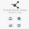 dp article social share