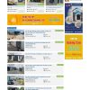 Bandatchinhchu.mauthemewp.com scaled.jpg