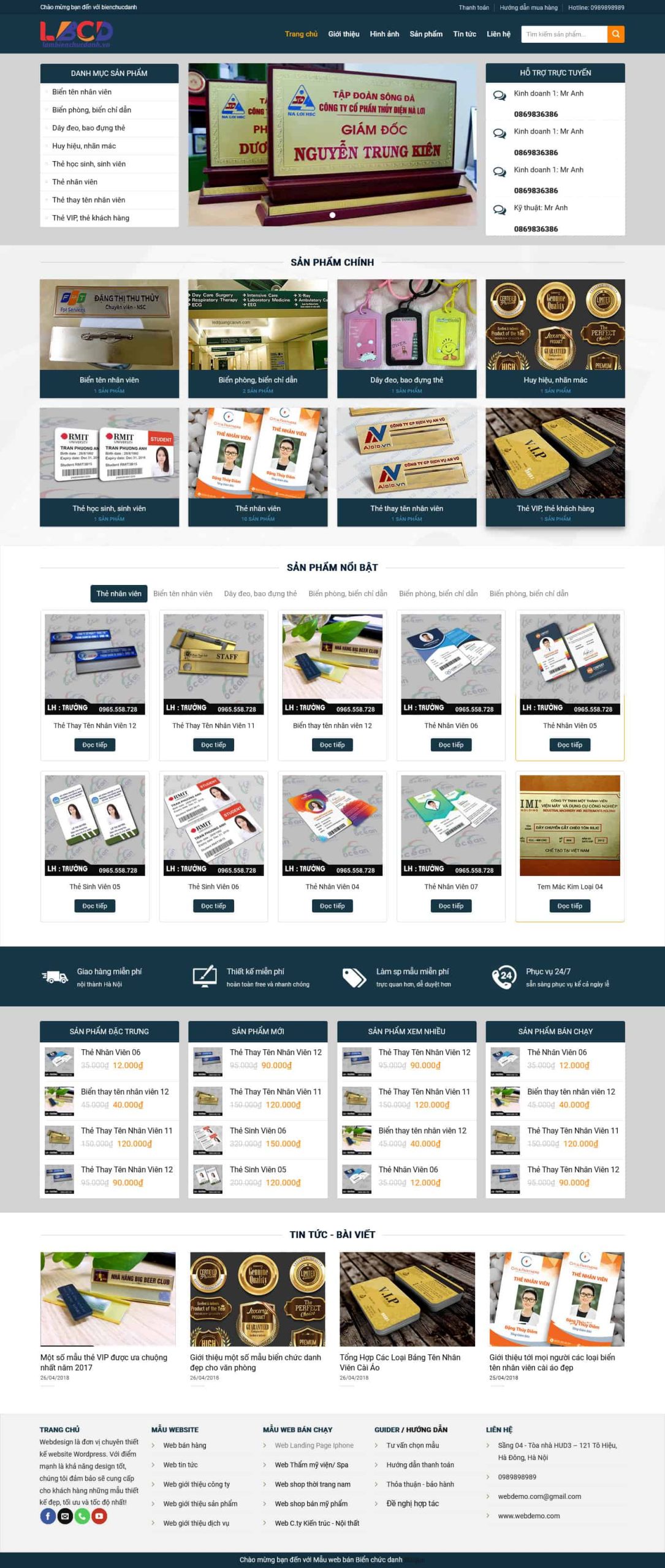 Theme wordpress quảng cáo làm biển chức danh 1 Bienchucdanh.mauthemewp.com scaled.jpg