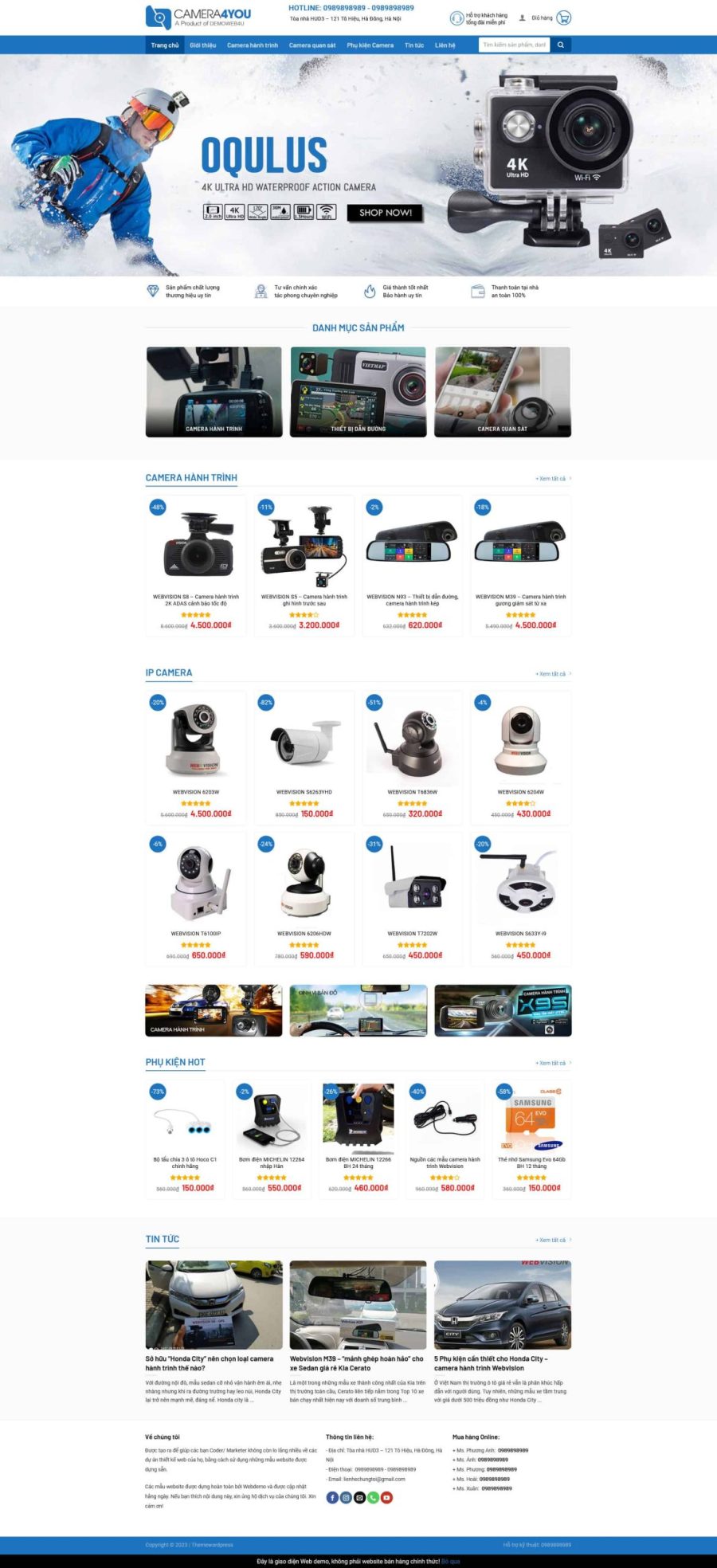 Camera.mauthemewp.com scaled.jpg