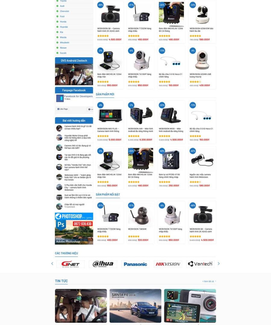 Camera2.mauthemewp.com scaled.jpg