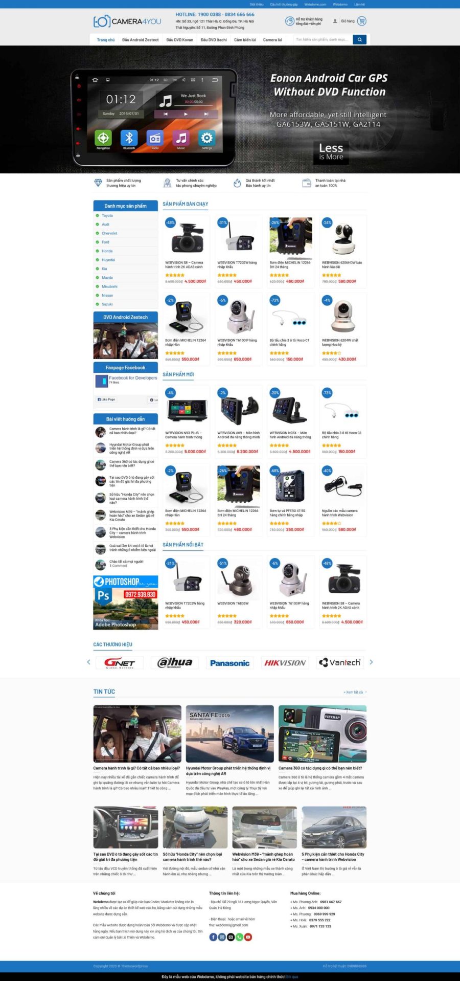 Camera2.mauthemewp.com scaled.jpg