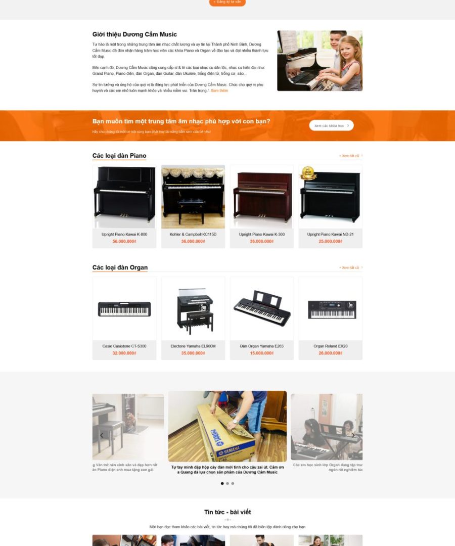 Daydan.mauthemewp.com scaled.jpg