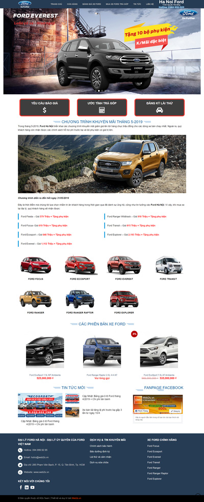 Ford.jpg