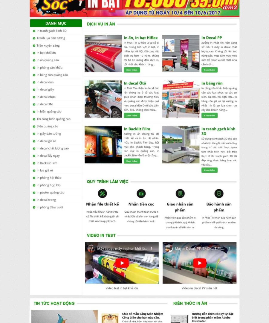 Inbat.mauthemewp.com scaled.jpg