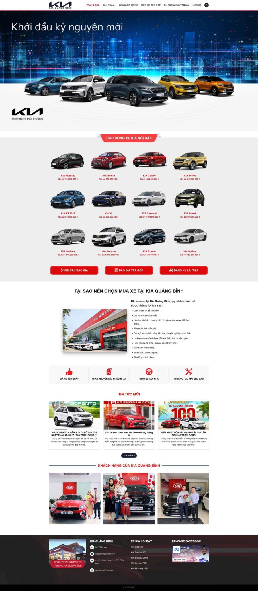 Kia1.mauthemewp.com scaled.jpg