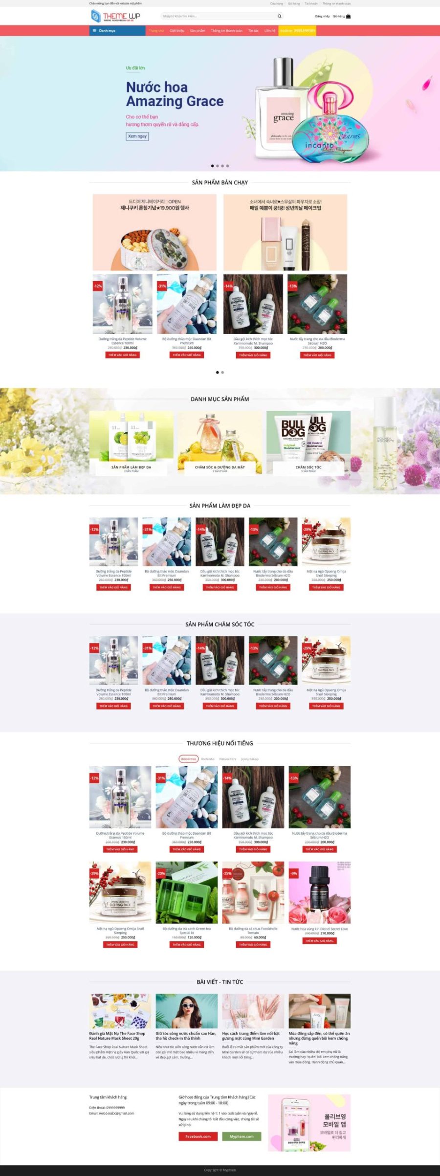 Mypham4.mauthemewp.com scaled.jpg