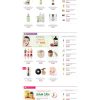 Mypham8.mauthemewp.com scaled.jpg