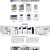 Photocopy.mauthemewp.net scaled.jpg