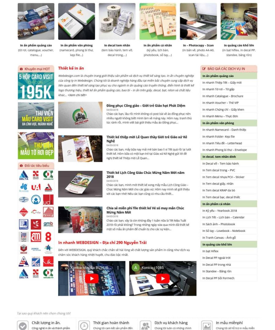 Print3.mauthemewp.com scaled.jpg