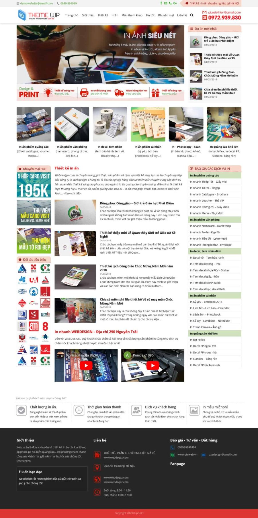 Print3.mauthemewp.com scaled.jpg