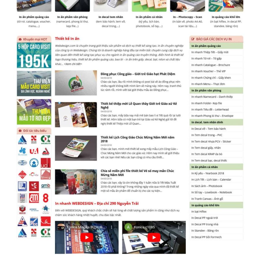 Print3.mauthemewp.com scaled.jpg