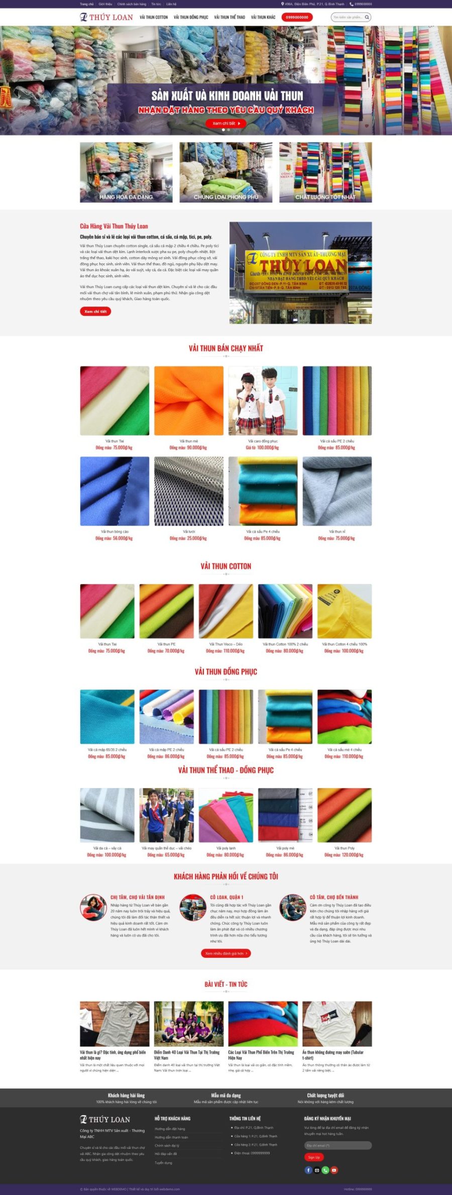Shopvai.mauthemewp.com scaled.jpg