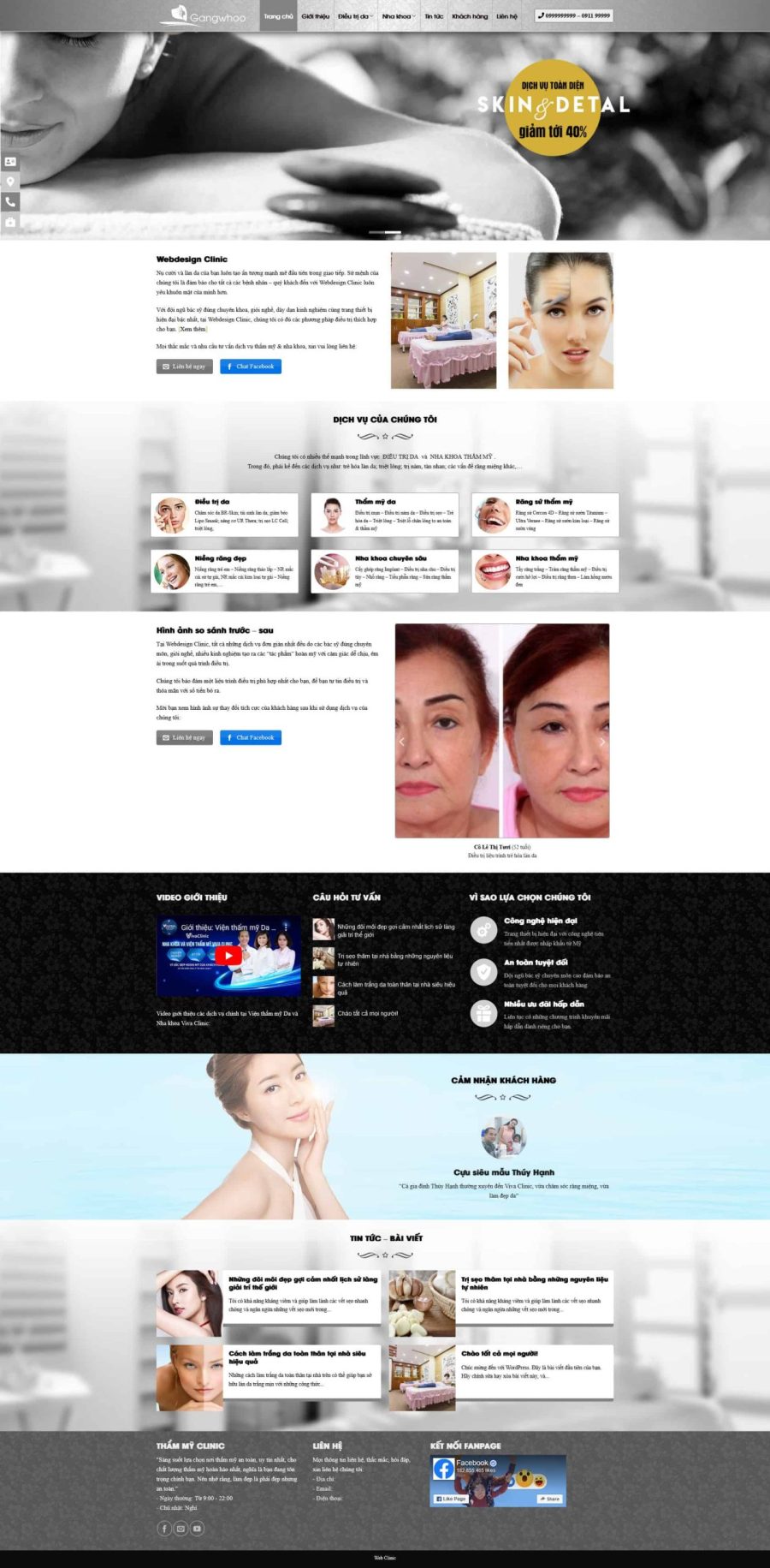 Thammyvien.mauthemewp.com e1682585272220 scaled.jpg