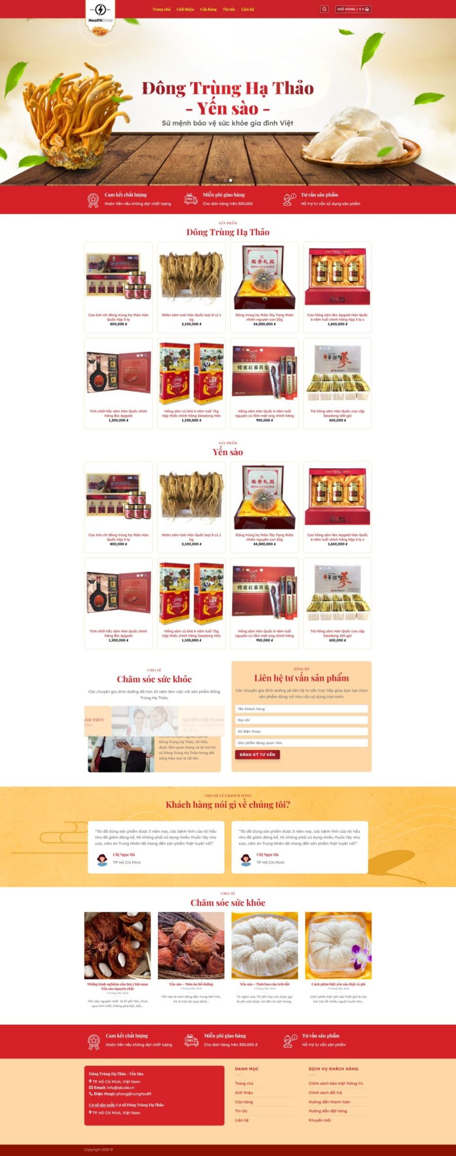 Yensao1.mauthemewp.com scaled.jpg